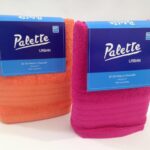 Juego de Toalla y Toallón Palette Urban Boris 420gr. Colores Varios