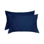 Fundas de Almohadas Microfibra