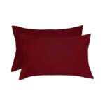 Fundas de Almohadas Microfibra