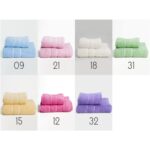 Juego Toalla y Toallón Seclar Platino 550 gr